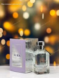 aura d'eclat