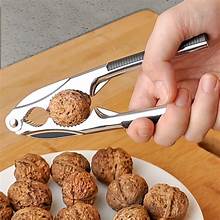 Walnut nut almond_cracker cutter kitchen cooking equipments ware utensils accessories gadgets items products tools dry fruits cover cap crusher