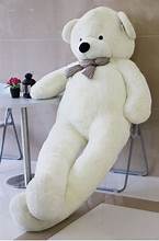 big giant teddy bear